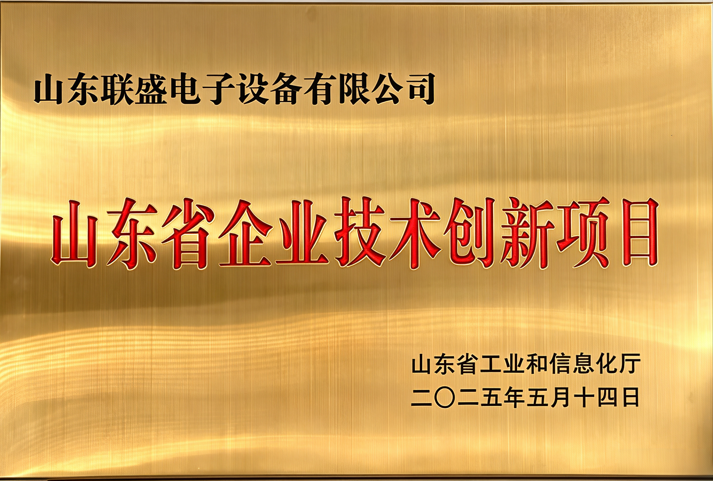 500baf1f6d10f3c958bed305e1fadd0d.png